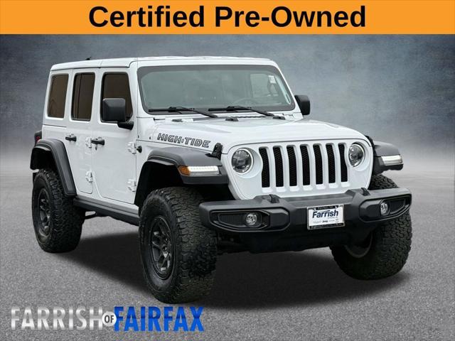 2023 Jeep Wrangler 4-Door High Tide 4x4 2023 Jeep Wrangler 4-Door High Tide 4x4