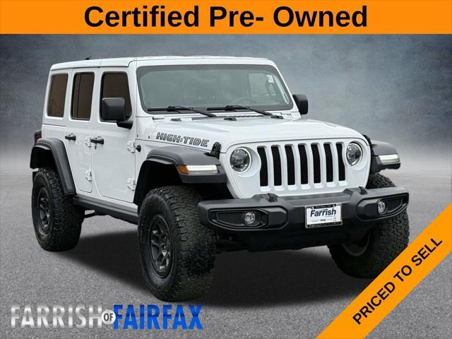 2023 Jeep Wrangler 4-Door High Tide 4x4