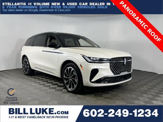 2024 Lincoln Nautilus Reserve