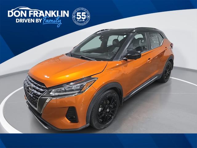 2022 Nissan Kicks SR Xtronic CVT 2022 Nissan Kicks SR Xtronic CVT