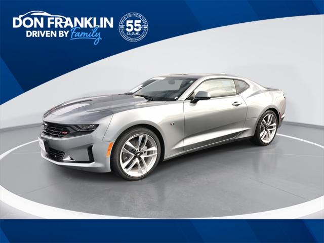 2024 Chevrolet Camaro 2LT 2024 Chevrolet Camaro 2LT