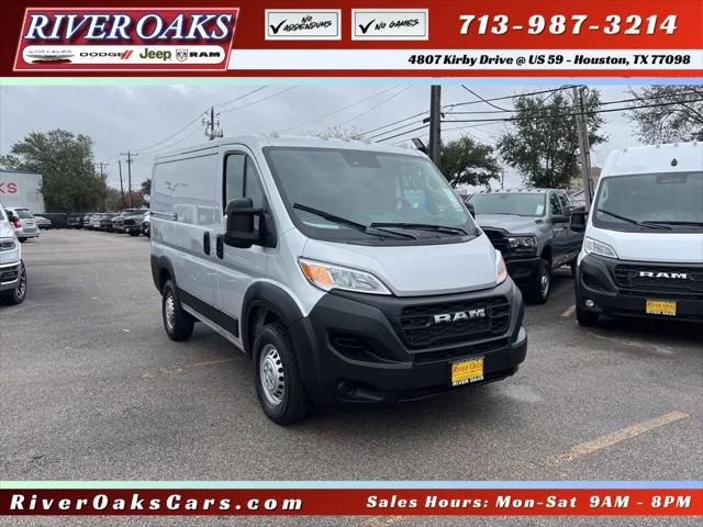 2025 RAM ProMaster 1500 Cargo Van Tradesman Low Roof 118 WB w/Pass Seat