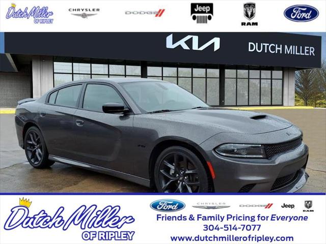 2023 Dodge Charger R/T 2023 Dodge Charger R/T