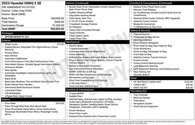 2023 Hyundai IONIQ 5 SE 2023 Hyundai IONIQ 5 SE