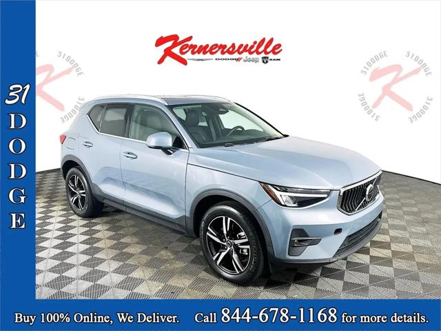 2023 Volvo XC40 B4 Plus Bright Theme 2023 Volvo XC40 B4 Plus Bright Theme