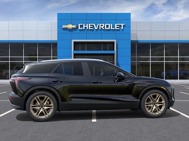 2026 Chevrolet V Blazer LT FWD