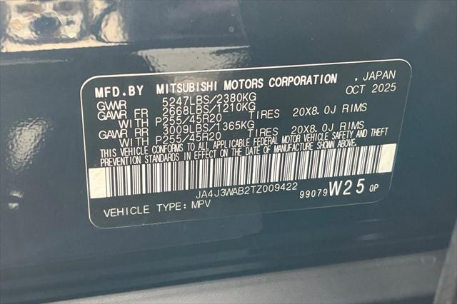 2026 Mitsubishi Outlander SEL
