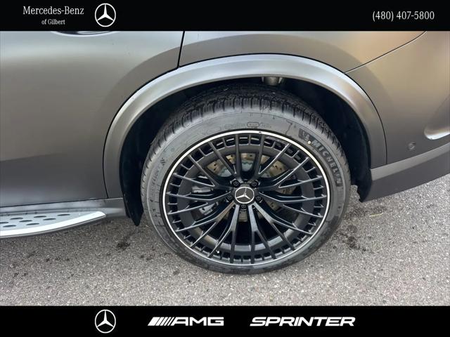 2026 Mercedes-Benz GLC 4MATIC