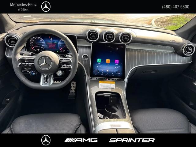 2026 Mercedes-Benz GLC 4MATIC