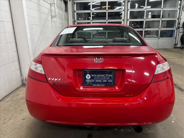 Used 2006 Honda Civic For Sale in Wilmington, OH