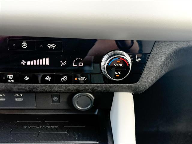 2026 Mitsubishi Outlander SE 1.5T S-AWC
