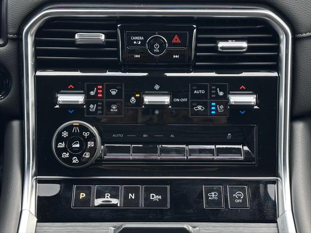 2026 Nissan Armada Platinum Reserve