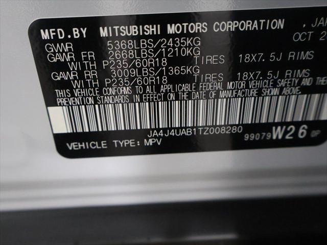 2026 Mitsubishi Outlander ES 1.5T S-AWC