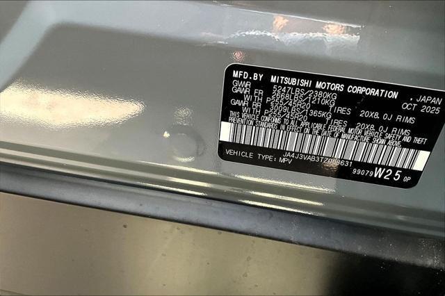 2026 Mitsubishi Outlander SE 1.5T 2WD