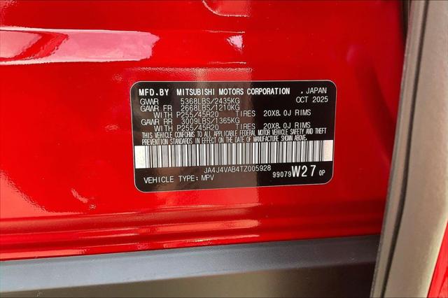 2026 Mitsubishi Outlander SE 1.5T S-AWC