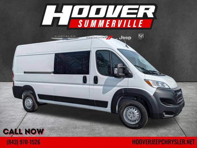 2026 RAM Ram ProMaster RAM PROMASTER 2500 TRADESMAN CARGO VAN HIGH ROOF 159 WB