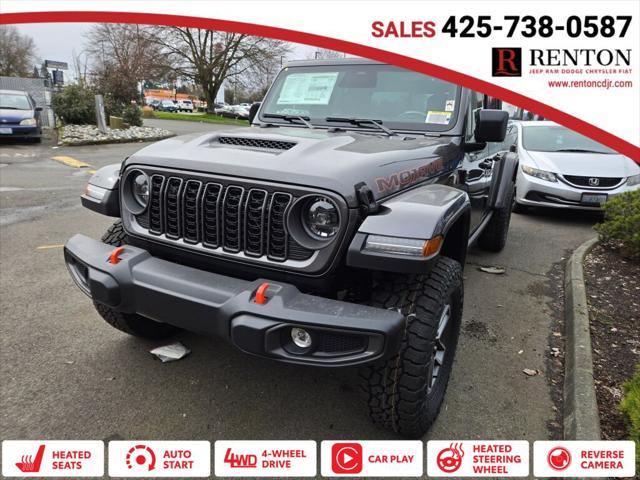 2026 Jeep Gladiator GLADIATOR MOJAVE 4X4