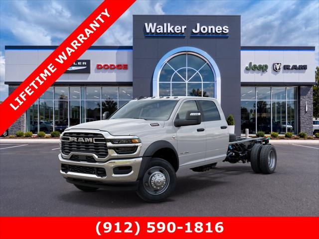 2026 RAM Ram 5500 Chassis Cab RAM 5500 BIG HORN CHASSIS CREW CAB 4X4 84 CA