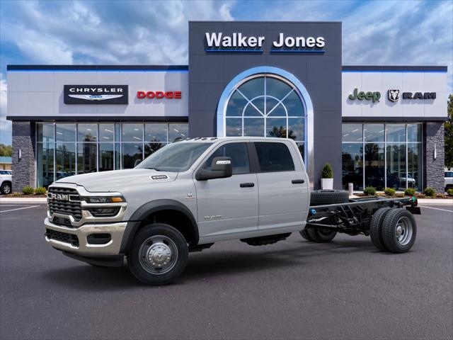 2026 RAM Ram 5500 Chassis Cab RAM 5500 BIG HORN CHASSIS CREW CAB 4X4 84 CA