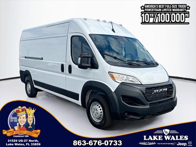 2026 RAM Ram ProMaster RAM PROMASTER 2500 TRADESMAN CARGO VAN HIGH ROOF 159 WB 2026 RAM Ram ProMaster RAM PROMASTER 2500 TRADESMAN CARGO VAN HIGH ROOF 159 WB