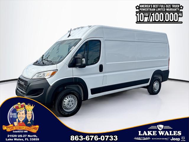 2026 RAM Ram ProMaster RAM PROMASTER 2500 TRADESMAN CARGO VAN HIGH ROOF 159 WB 2026 RAM Ram ProMaster RAM PROMASTER 2500 TRADESMAN CARGO VAN HIGH ROOF 159 WB