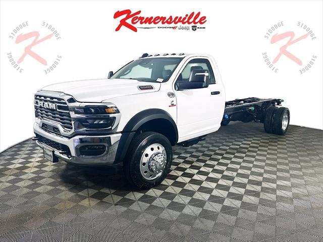 2026 RAM Ram 5500 Chassis Cab RAM 5500 TRADESMAN CHASSIS REGULAR CAB 4X4 120 CA