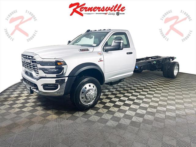 2026 RAM Ram 5500 Chassis Cab RAM 5500 TRADESMAN CHASSIS REGULAR CAB 4X4 120 CA