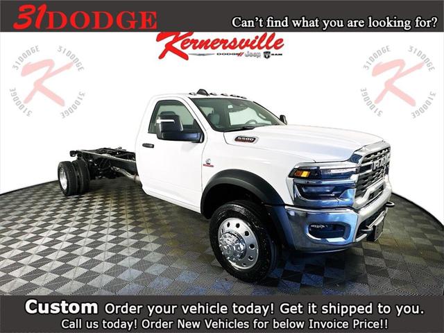 2026 RAM Ram 5500 Chassis Cab RAM 5500 TRADESMAN CHASSIS REGULAR CAB 4X4 120 CA