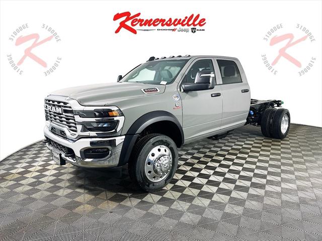 2026 RAM Ram 5500 Chassis Cab RAM 5500 TRADESMAN CHASSIS CREW CAB 4X4 60 CA 2026 RAM Ram 5500 Chassis Cab RAM 5500 TRADESMAN CHASSIS CREW CAB 4X4 60 CA