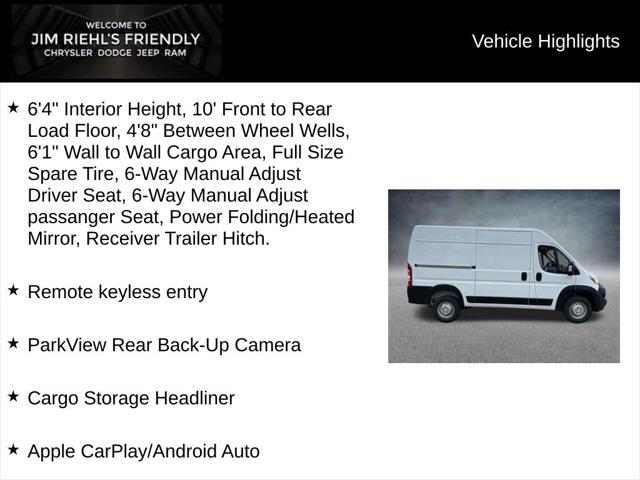 2026 RAM Ram ProMaster RAM PROMASTER 1500 TRADESMAN CARGO VAN HIGH ROOF 136 WB
