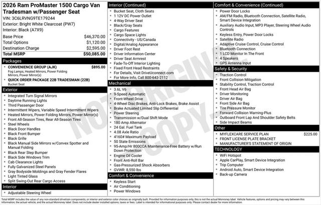 2026 RAM Ram ProMaster RAM PROMASTER 1500 TRADESMAN CARGO VAN LOW ROOF 118 WB