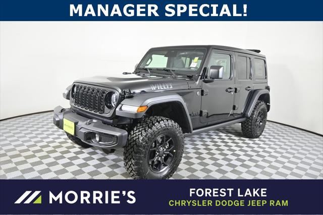 2026 Jeep Wrangler WRANGLER 4-DOOR WILLYS 2026 Jeep Wrangler WRANGLER 4-DOOR WILLYS