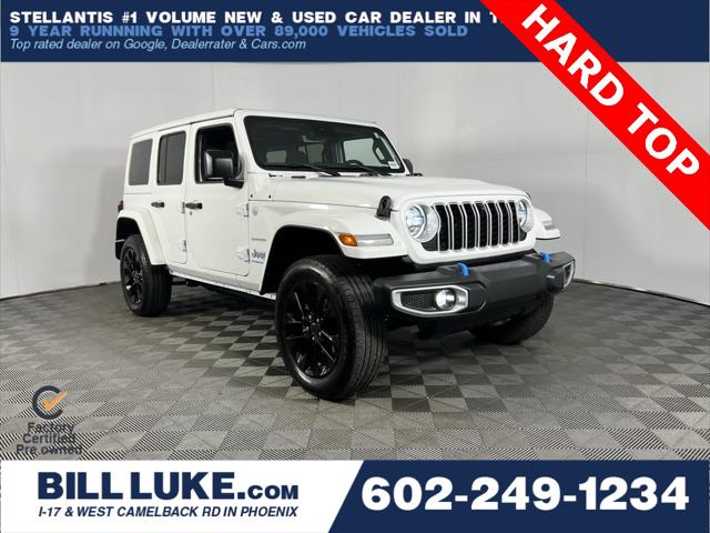 2024 Jeep Wrangler 4xe Sahara 4xe