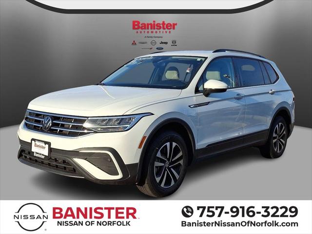 2024 Volkswagen Tiguan 2.0T S