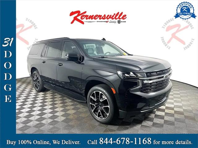 2021 Chevrolet Suburban 4WD RST 2021 Chevrolet Suburban 4WD RST