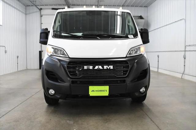 2026 Ram ProMaster Cargo Van Tradesman Low Roof 136" WB w/Pass Seat