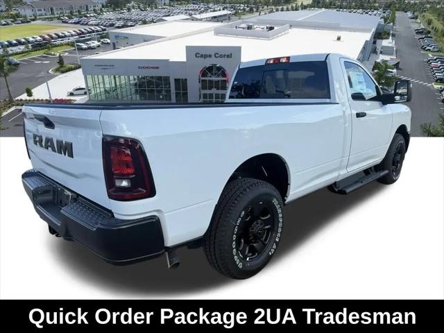 2026 Ram 2500 Tradesman Regular Cab 4x2 8 Box