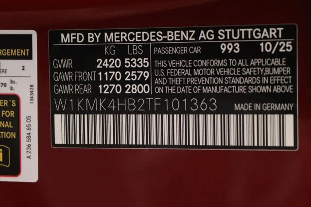 2026 Mercedes-Benz E-CLASS E 300 CLE 300