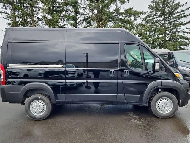 2026 Ram ProMaster Cargo Van Tradesman High Roof 136" WB w/Pass Seat