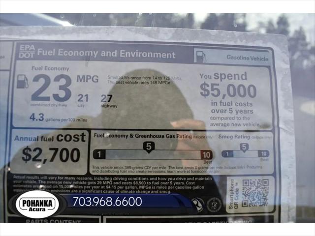2026 Acura RDX Technology