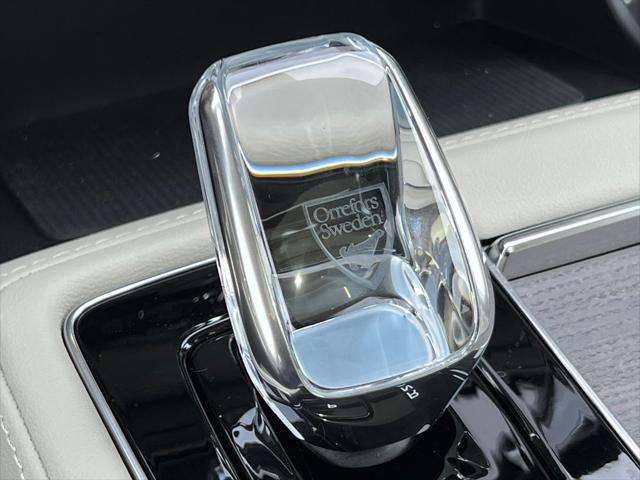 2026 Volvo XC90 B6 Ultra 7-Seater