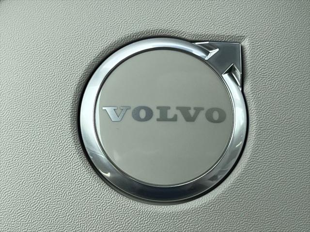 2026 Volvo XC90 B6 Ultra 7-Seater