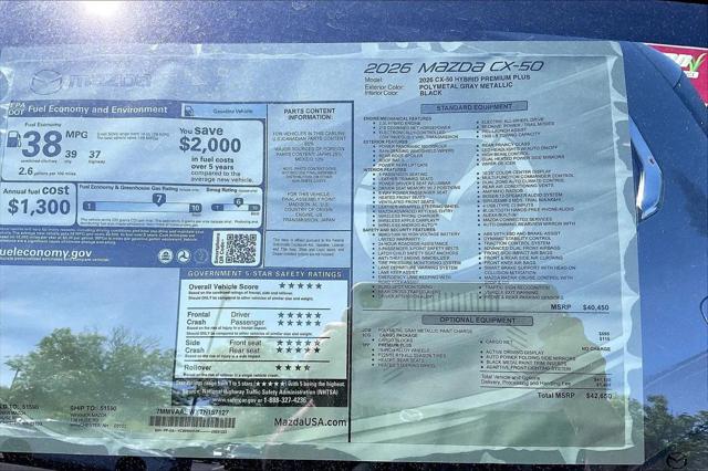 2026 Mazda CX-50 Hybrid Premium Plus