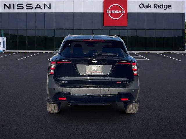 2026 Nissan Kicks SR