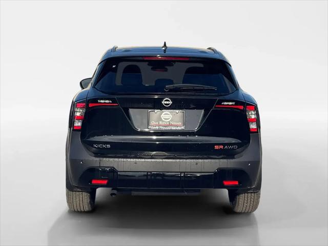 2026 Nissan Kicks SR