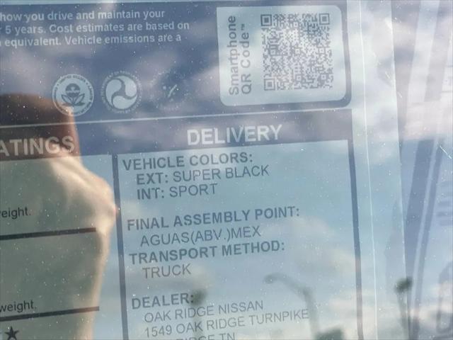 2026 Nissan Kicks SR