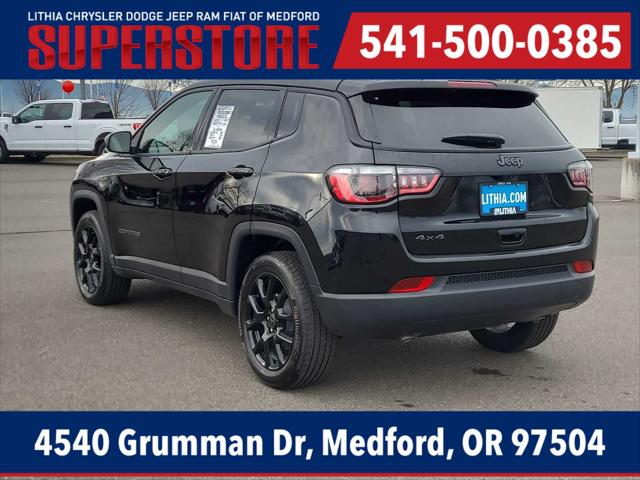 2026 Jeep Compass Latitude