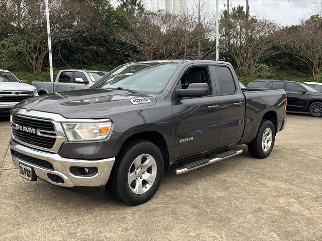 2021 RAM 1500 Lone Star Quad Cab 4x2 64 Box