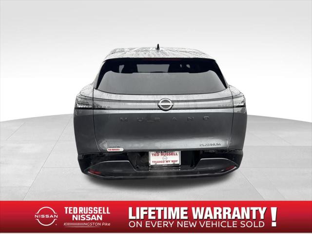 2026 Nissan Murano Platinum