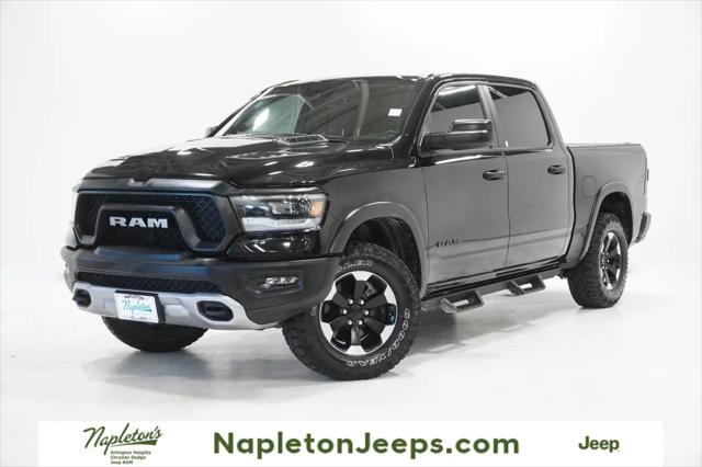 2023 RAM 1500 Rebel Crew Cab 4x4 57 Box 2023 RAM 1500 Rebel Crew Cab 4x4 57 Box